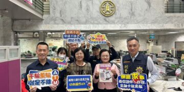 斜坡上藝術節登場 潮州警乘秋日晚風上台宣導