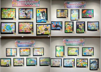 「2025黃香老師第二屆兒童繪畫獎」頒獎 800幅童畫共譜人與動物和諧共生，創作能量感動全場