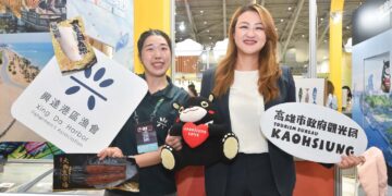 「高雄遊樂園」11/7台北ITF盛大展開 暖冬遊高雄 食宿遊購行全方位滿足