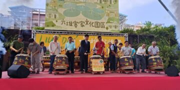 台電電寶現身六堆秋收祭　限時「節電客家庄」熱鬧登場！