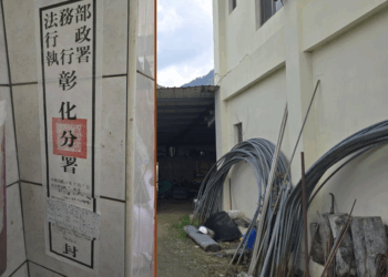 執行署柔性執法兼顧人情與法理  酒駕義務人清償近60萬元 保住祖孫回憶的家