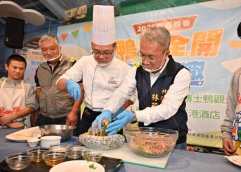 行銷在地養鴨產業   2025鴨鄉鴨香「鴨力全開雲遊趣」12月2日及9日線上開播