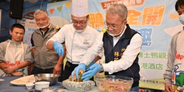 行銷在地養鴨產業   2025鴨鄉鴨香「鴨力全開雲遊趣」12月2日及9日線上開播