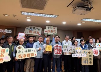 新北冬季包種茶產季到     展售會連續3週末開跑     邀您品飲「百萬冠軍茶」