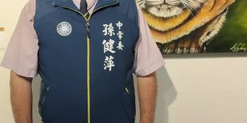 孫健萍：COP30過後是台灣發展數位淨零產業的重要契機