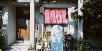 屏東國際移民節「新臺祭」啟動　一系列活動歡迎踴躍報名