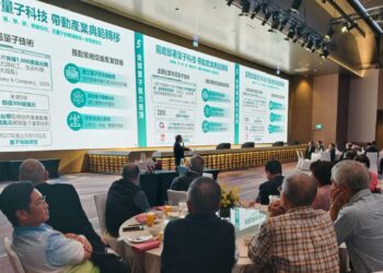 國發會拍板高雄設置 AI 算力專區 產業升級迎來「飛速模式」