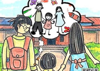 2025 客畫入微.親子共畫 11月15日攜客創作樂無限