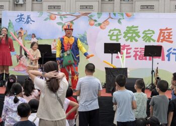 東港安泰醫院「安泰家庭日」上千員工齊聚 「幸福同行」歡笑溫情滿滿
