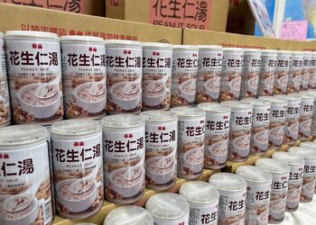 泰山挺在地 應援田中馬賽事 並回饋社會公益