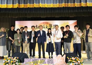 第十六屆桃城文學獎投稿件數再創新高 展現文學創作蓬勃能量