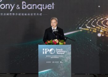 AI時代加速供應鏈合作  經濟部頒獎肯定20家國際夥伴