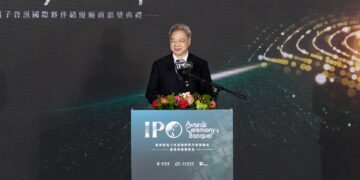 AI時代加速供應鏈合作  經濟部頒獎肯定20家國際夥伴