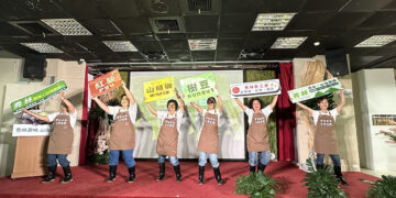 災後重生的力量—「秀林原味．山海連線」號召全民挺秀林三寶