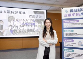 15分鐘攝護腺水蒸氣消融術 成功為患蒸取新希望