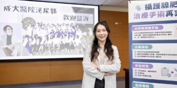 15分鐘攝護腺水蒸氣消融術 成功為患蒸取新希望