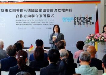 臺德文化合作嶄新篇章! 高市圖與德國流亡檔案館簽署協議聚焦流亡文學與人權