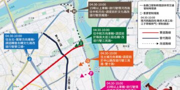 耶誕馬拉松登場     12/7（日）新北部分路段將管制     請用路人避開賽道並注意改道資訊