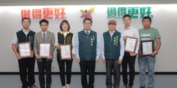 台南市「好望角」專案考核頒獎 黃偉哲期勉持續讓城市更美麗