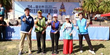 114年度臺北市原住民族運動會族魂奔騰    團結無限熱血開賽