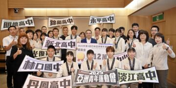 1金3銀8銅     新北市選手在激烈競技場上表現卓越     為新北帶來榮耀