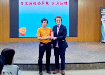 臺南防治登革熱月月抽　自主通報送500元禮券