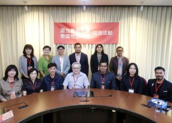 泰國他信大學與南大校際互訪 「府城秋香」展開啟臺泰藝術對話