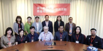 泰國他信大學與南大校際互訪 「府城秋香」展開啟臺泰藝術對話