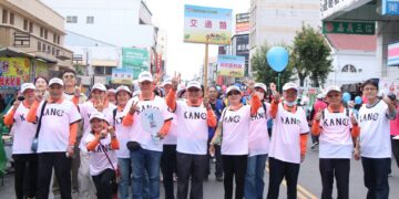 「嘉義建城321,諸羅志工來+1」 嘉義市舉辦國際志工日慶祝活動