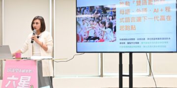 邱議瑩主張「軍校跨校雙學位制」　拓展國軍退役轉業空間