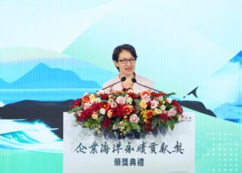 企業挺海洋!首屆「企業海洋永續貢獻獎」表揚海洋守護者