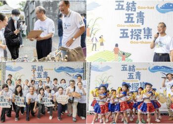 青農+青創+在地職人+友善商家 「五結五青五探集」熱鬧開市