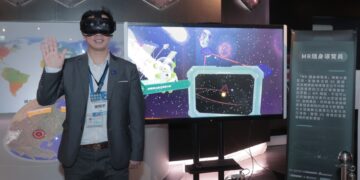 產發署推動5G開放架構技術整合    助力智慧博物館一站式管理