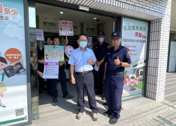 普發1萬首波領現開跑 里港警強化44處ATM安全維護作為