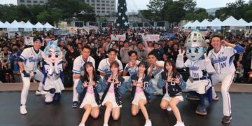 新北市民廣場嗨翻週末     體育局邀你參加運動耶誕派對     感受前所未有的運動熱潮