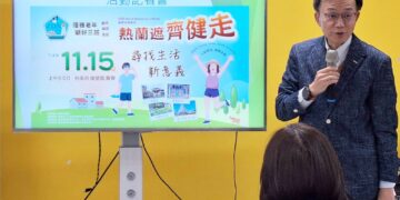 大臺南熱蘭遮響應國際失智症月　15日於後壁菁寮齊健走