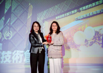 水屋厚茶翻轉百年傳承　以茶膠囊引領台灣飲茶文化走向國際