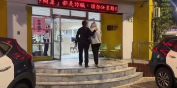 溫嫌吸毒　警施以唾液快篩呈安非他命陽性反應帶回偵辦