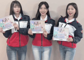 康和證券攜手台鋼Wing Stars啦啦隊     火熱推出2026限量聯名精美桌曆