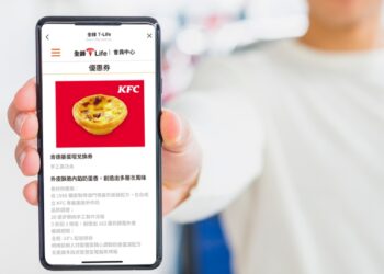 會員突破60,000人!全鋒T-Life跨界攜手「停車大聲公」、「台塑石油APP」打造最強車主服務生態圈