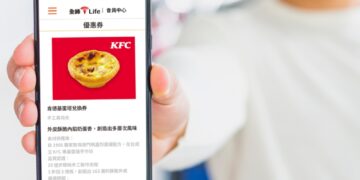 會員突破60,000人!全鋒T-Life跨界攜手「停車大聲公」、「台塑石油APP」打造最強車主服務生態圈