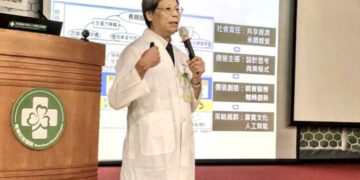 秀傳醫療陳進堂名譽院長  獲2025年國際健康識能最高榮譽