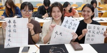 大葉大學華語中心書法體驗活動 國際生感受漢字魅力
