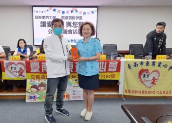 讓愛無限與您童在公益園遊會 邀您一同關懷弱童