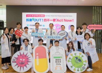 響應「世界抗生素週」  陽明交大醫院共同對抗「抗藥性危機」