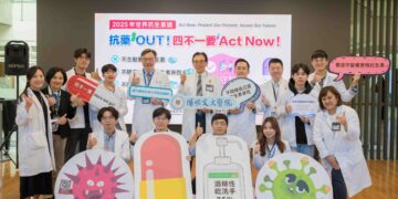 響應「世界抗生素週」  陽明交大醫院共同對抗「抗藥性危機」