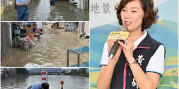 鳳凰水災淹出救助問題 黃琤婷：財損標準須更明確 應納入輕度淹水與店家損失