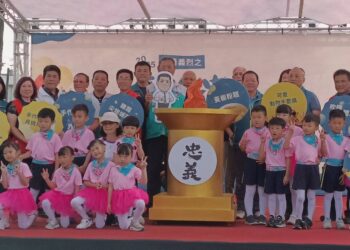 粄香‧藝粹‧義魂齊聚長治! 2025忠義文化祭熱鬧開鑼