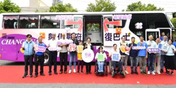 彰化身心障礙者日園遊會暨特教表揚   讓「障礙不再成為阻礙」