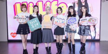 萊爾富助紅心字會「守護弱勢兒童」號召全民「一塊」發現愛